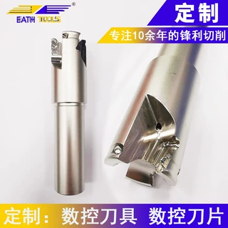 定制数控刀具车床刀杆车刀打样加工镗铰磨铣钻齿轮车削切削刀片厂