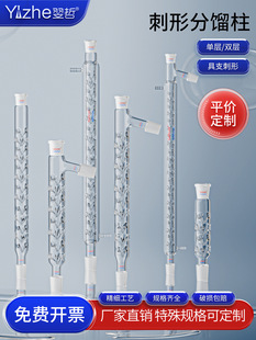 ��֧���η��s���������s�� ���;��s�����W����ҷ��s���s���b��