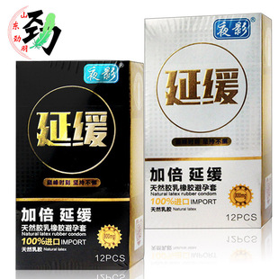 �}�_�mҹӰ�Ӿ�������12ֻ�w������������Ȥ������ƷӋ����Ʒ���l