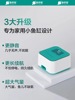 Fish breathing charging oxygen pump ultra -silent communication DC dual -use oxygen hemotic pump fishing special small oxygen pump