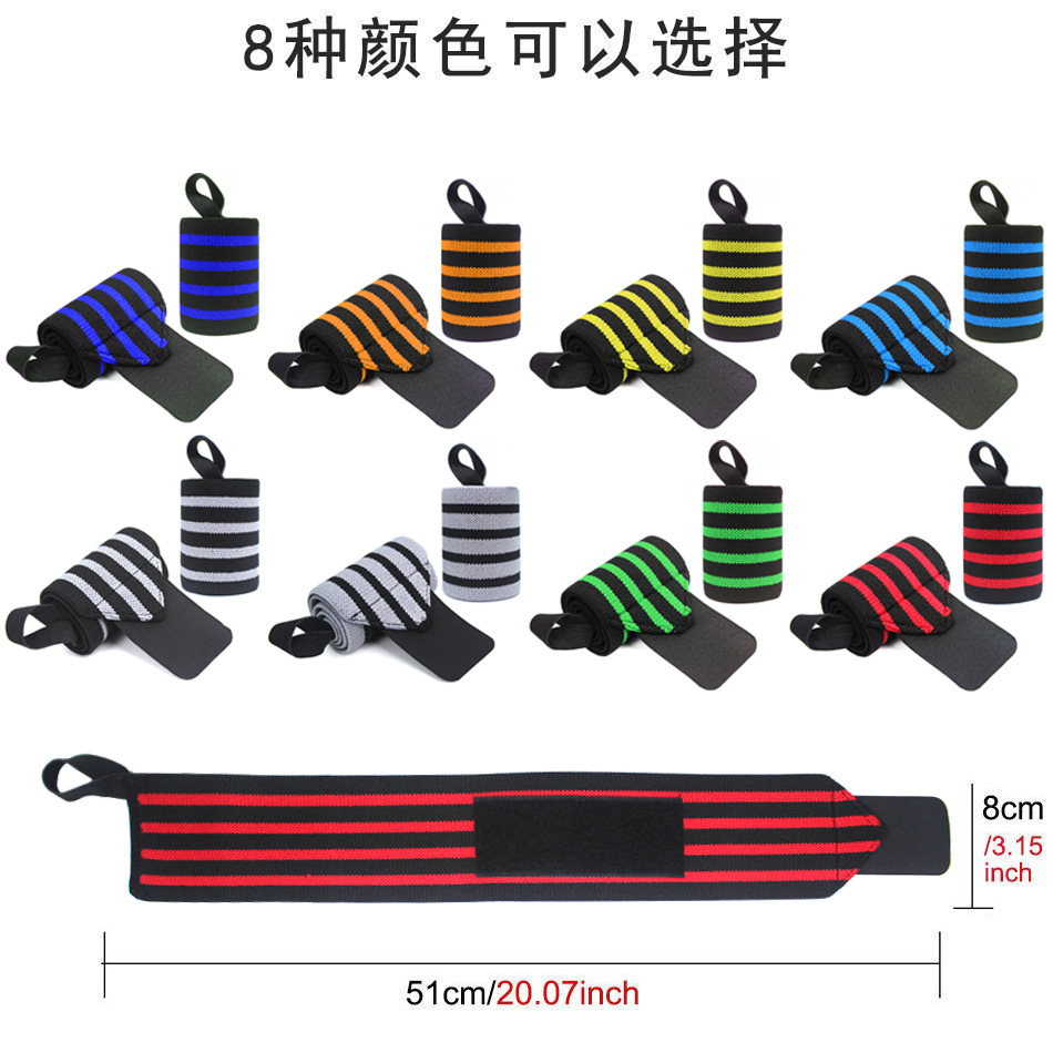 Protector de muñeca profesional de acondicionamiento físico vendaje anti-esguince entrenamiento de fuerza masculino y femenino levantamiento de pesas tirón duro ajustable correa de muñeca