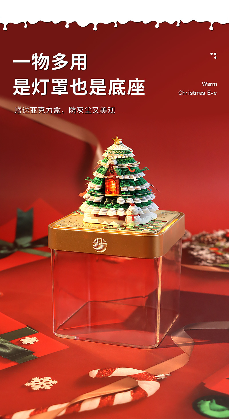 O1CN01e9288E1sPfueDY1pV_!!1746295759-0-cib.jpg?__r__=1720061176946