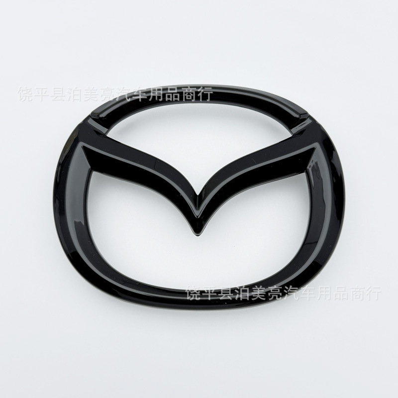 Suitable for Mazda Cx-50 Modified Gloss Black Rear Lettering Emblem, Cx50 English Emblem, Trunk Emblem, Awd Drive Emblem