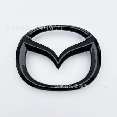 Suitable for Mazda Cx-50 Modified Gloss Black Rear Lettering Emblem, Cx50 English Emblem, Trunk Emblem, Awd Drive Emblem (Car logo) - front-label-replace-bright-black