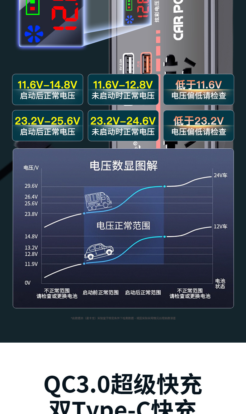 详情页_11.jpg