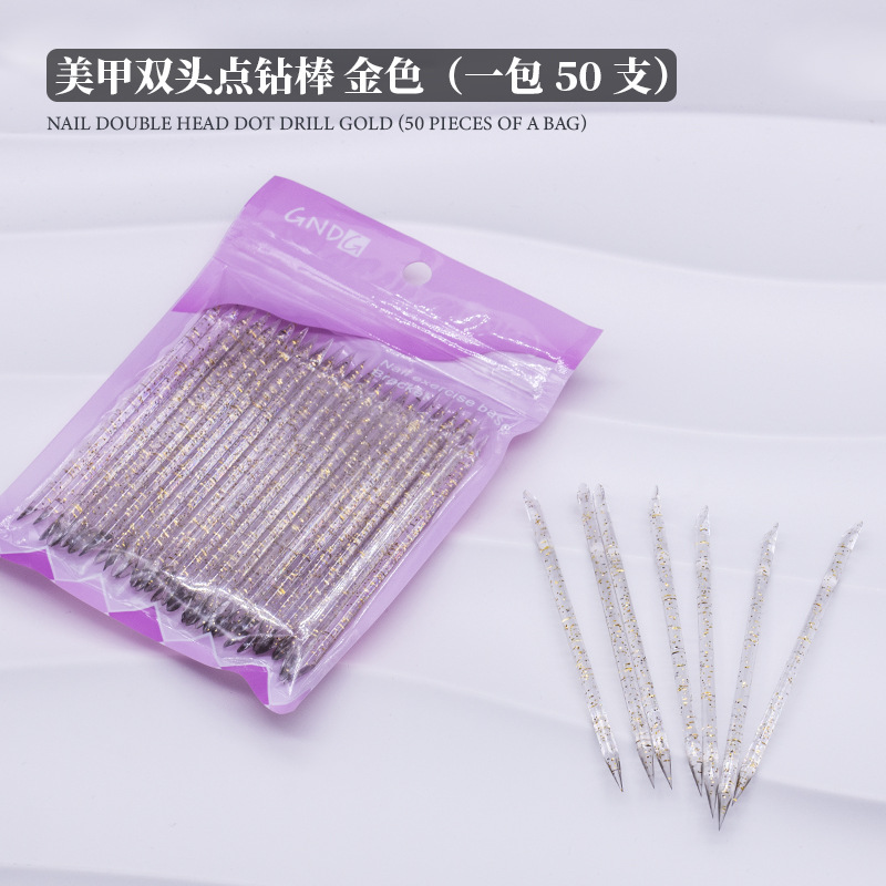 L05 골드(50개 팩)