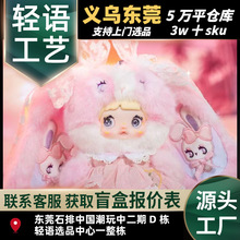 ���� NommiŴ�׶�����Ԥ��ϵ�� ë��ä�� �ְ����ްڼ���ż ����