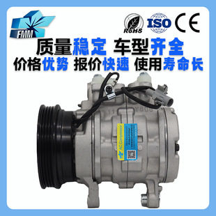 Applicable to Toyota Dafa Special Sharp 10s11c Automotive Air Conditioning Compressor 447220-4092 TFFGS11904