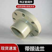 ����pvdf/pph/frpp/pp���ی����в巨�m�ܵ���� ����� �r���