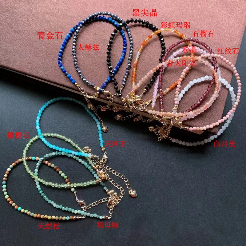 2.5-3mm Peridot Bracelet Natural Red-Striped White Moonlight Crystal Beads 14K Gold Jewelry Student Day Natural Stone 2.5-3mm Peridot Bracelet Natural Red-Striped White Moonlight Crystal Beads 14K Gold Jewelry Student Day Natural Stone