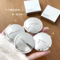 kekemood Galaxy Diamond Highlighting Cream Galaxy Highlighting Galaxy Fine Flash Трехмерный шелкопряд Осветляющий и контурирующий портативный