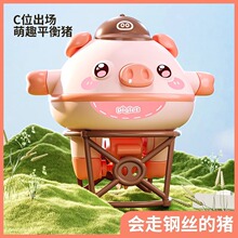 ��ͯƽ���i�ڿƼ������̪�݆܇��ߑҿ���䓽z늄��������D����