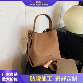 女士斜挎包;女士单肩包;女士双肩包