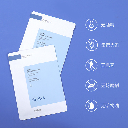 Dr. Alva Facial Mask 10 pieces, leading essence Dr.Alva Skin Base Serum, hydrating and moisturizing, late night repairing cleansing honey