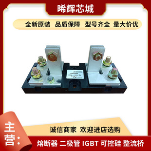 170H3004/170H3005/170H3006 Fuse Base Electronic Components Sufficient Stock Customization