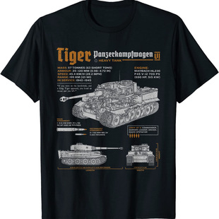 Germany Tiger Tank Panzer PzKpfw VI World War T shirt