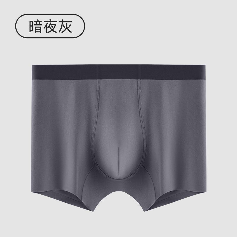 50S algodón elástico hombre pantalones de algodón pierna entrepierna 10A antibacteriano respirante alta elástica hombre pantalones de cintura media