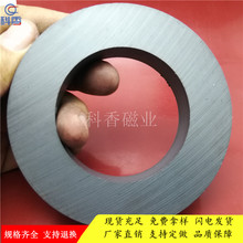 铁氧体大圆环音响喇叭吸铁石100-60*15mm工地吸铁钉除铁器普磁铁