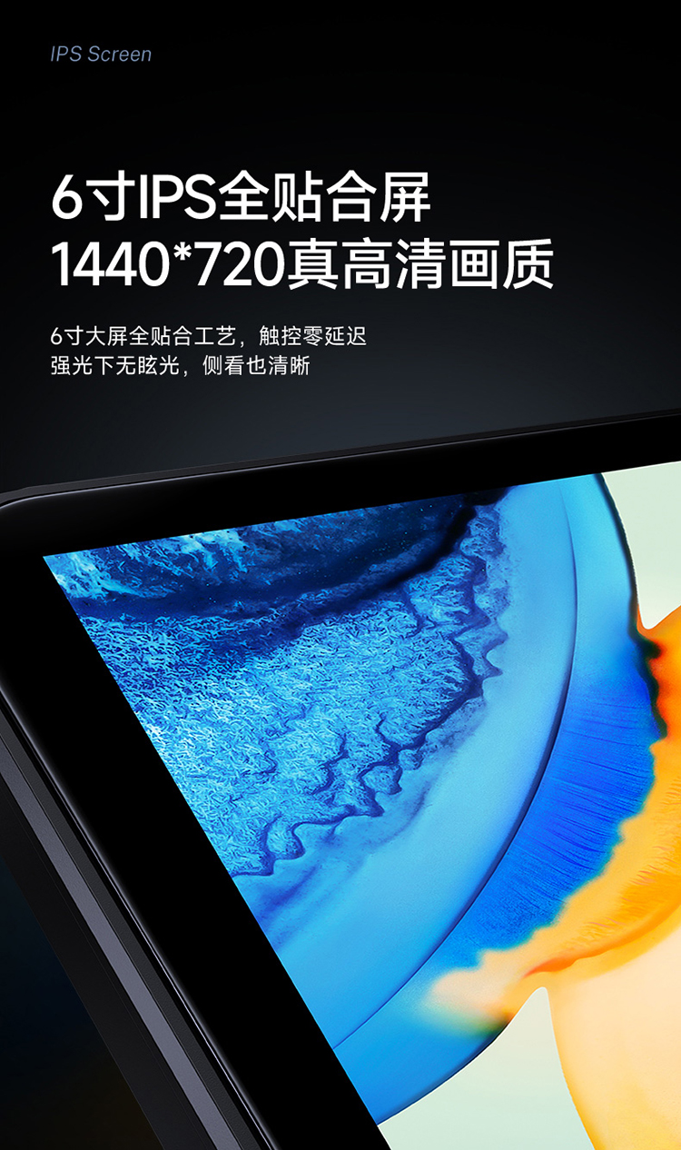 Jiuyin Wireless Car-Mounted Portable Smart Screen Is Suitable for Huawei Universal Navigation Modification Images