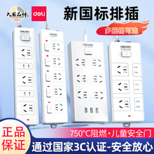 �������|��Ͼ���6�װ�ȫ����5�׾��往��Ӿ����Ų����늲��