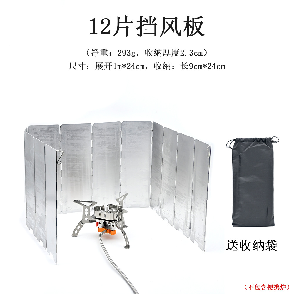 Abrevientos de aleación de aluminio al aire libre con perno camping portátil ultraligero plegable estufa estufa tipo placa estufa cubierta a prueba de vientos