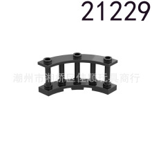 �����ָ�21229 ������ľ4x4x2 դ���� Χ�������������MOC