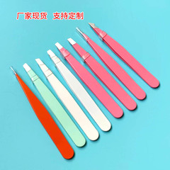 噴漆96眉夾拔毛眉夾眉毛夾子眉毛鉗修眉鉗拔毛鉗拔鬍子夾鬍鬚