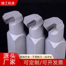 跨境刀具批发内切车刀焊接式硬质合金内切车床刀站加工数控车切削