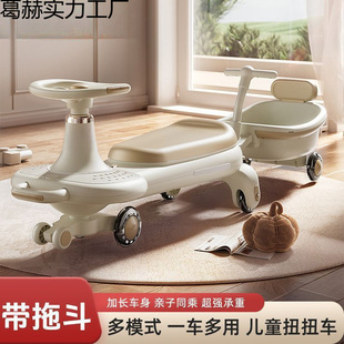 �Ͳ���ŤŤ܇��ͯ��Ů��������u�u���1-3-6�q�o�����ȷ���܇1