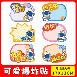 指甲剪/钳/刀;钥匙扣及钥匙扣配件;钥匙扣