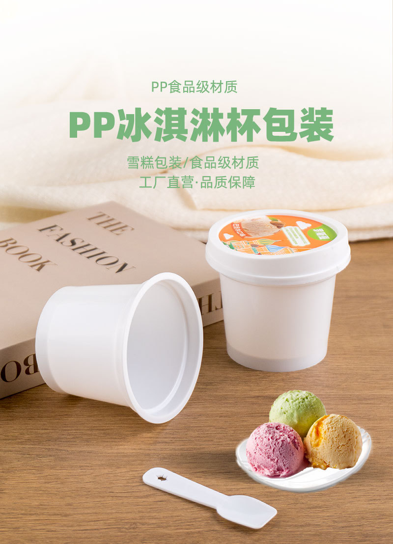 详情模板_01.jpg