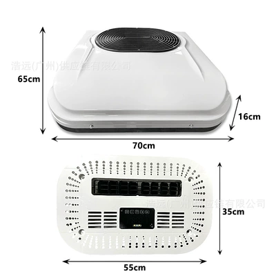 Automotive air conditioning – Trucks - 24v-new-car-electric-air-conditioner-all-in-one-machine-eac0027124-1