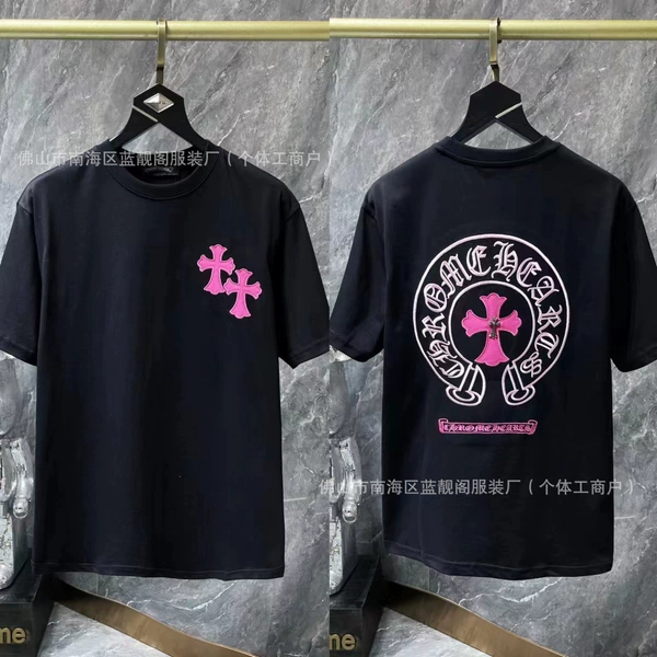 8760 black