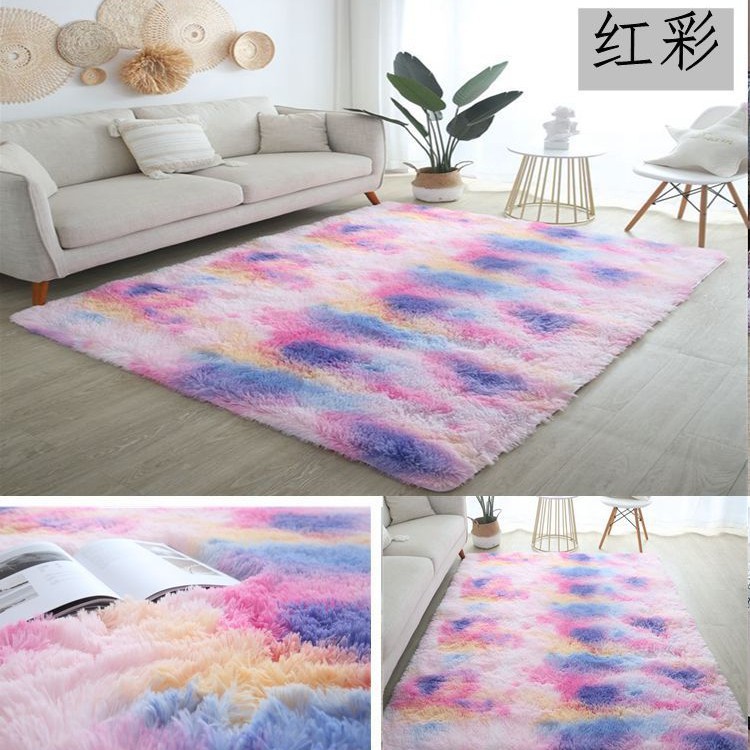 Alfombra teñida de seda de felpa de pelo largo transfronterizo, alfombra de piso, sala de estar, dormitorio, manta de cama resistente a la suciedad y fácil de cuidar
