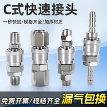 ľ���☌8mm1012�ܚ�ÿՉ��C�LCʽ��ᔽ��^ĸ�^SP20���^PP2���