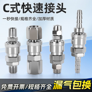 ľ���☌8mm1012�ܚ�ÿՉ��C�LCʽ��ᔽ��^ĸ�^SP20PP2���ֱͨ