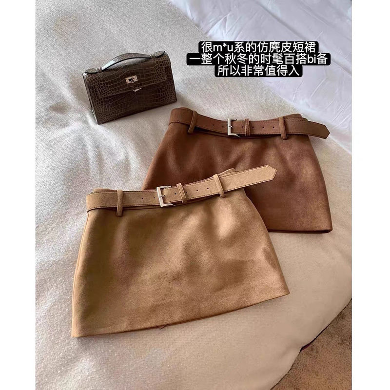 Retro Suede Hip Skirt, Elegant Skirt for Women, 2025 Autumn and Winter New Style, Anti-Exposure, Versatile A-Line Short Skirt