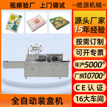 �Դ�����b�����b���a�����yƷ�l���ɿ�������ˮ�̷�ȫ�Ԅ��b�ЙC