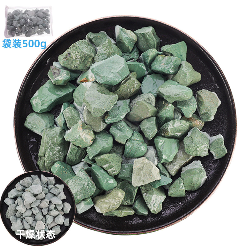 水槽ろ材細菌屋培菌生化学ボール陶磁器環亀錦鯉金魚浄水硝化細菌ろ材|undefined