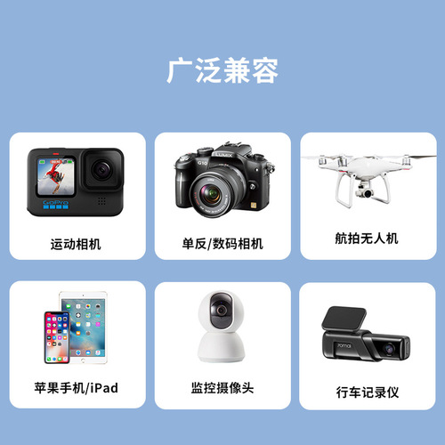 Jinghua suitable for Apple card reader two-in-one SD/TF card adapter converter external Lightning