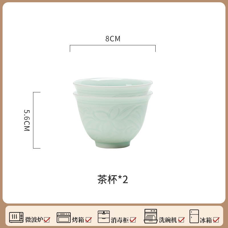 景德镇宋氏美学釉下彩高温陶瓷影青白瓷浮雕荷花茶具单杯家用个人|undefined
