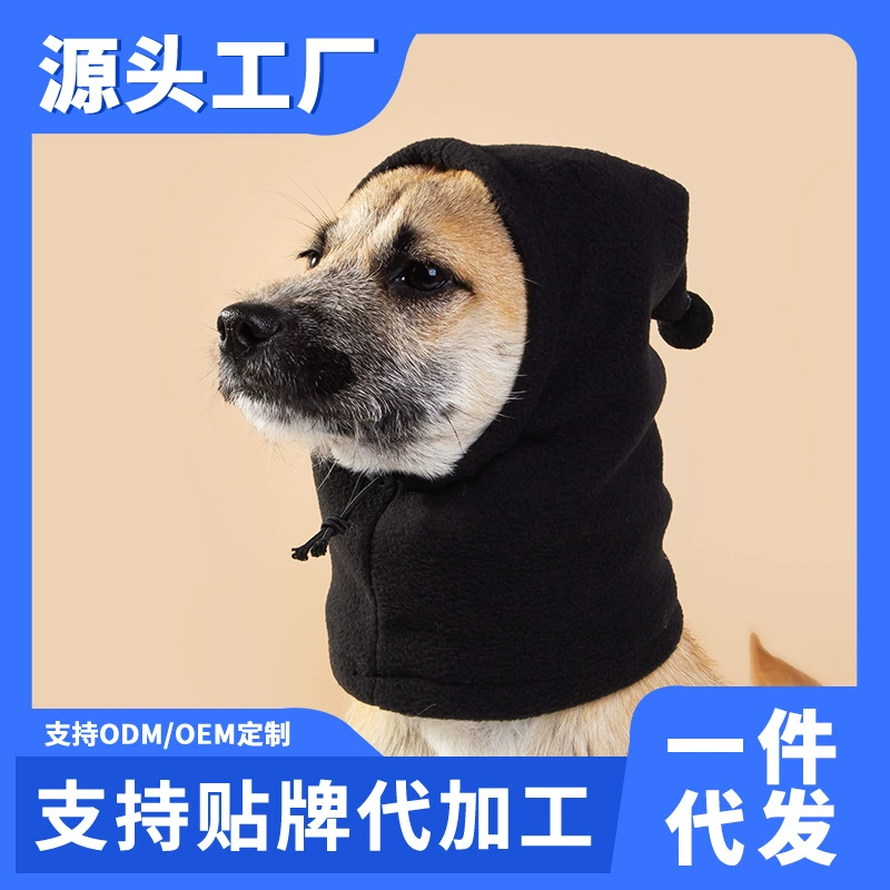 Douyin пародия в одном стиле, шляпа-трансформер для домашних животных, забавная шляпа, флисовая рождественская шляпа-трансформер для домашних животных, источник, завод