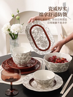 ���b�P���մɸ߼�����լһ���»�Y�м��ò˱P�Y�и�����¾Ӳ;�