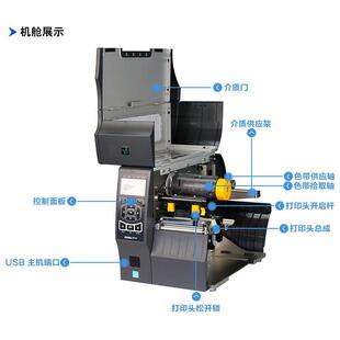 Qr Code Label Printer, Compact and Lightweight, Less Limit of Printing Materials