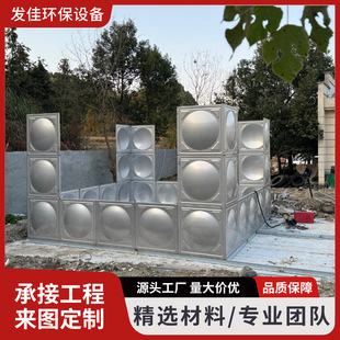 �S�ҹ���304���P�ƴ��ˮ��M��ʽ����ˮ�䃦ˮ��֧�����T���b