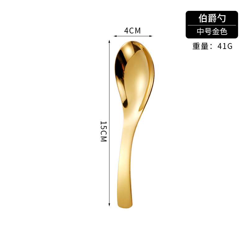 Cuchara de acero inoxidable 304 engrosada Earl Court cuchara hotel cuchara profunda cuchara para niños cuchara de postre de fondo redondo para el hogar