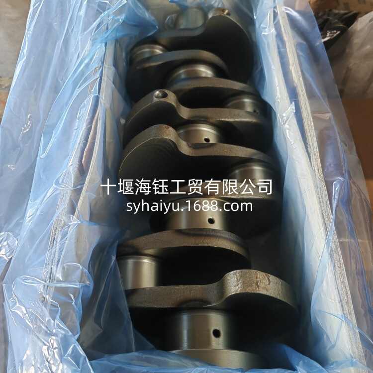 Suitable for Dongfeng Cummins Qsb4.5 Engine Accessories Crankshaft Assembly 3939367 Suitable for Dongfeng Cummins Qsb4.5 Engine Accessories Crankshaft Assembly 3939367