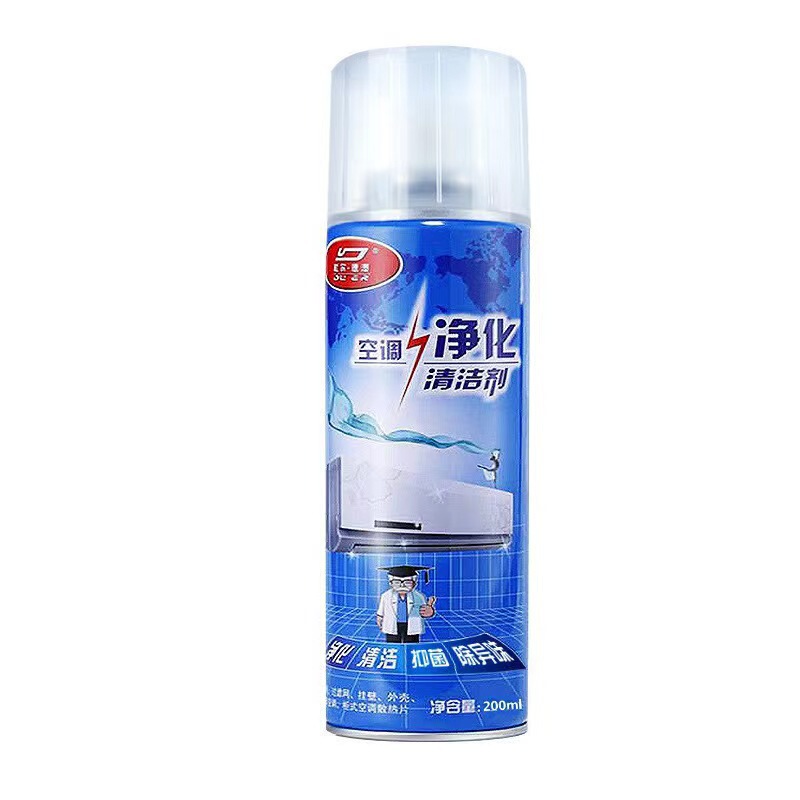エアコン洗浄水袋エアコン洗浄内機水袋フック洗浄排水カバー洗浄工具セット|undefined