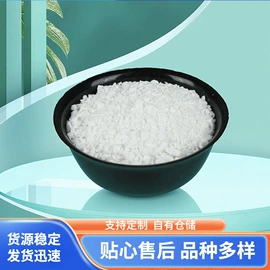 葡萄糖;氯化物;酰胺