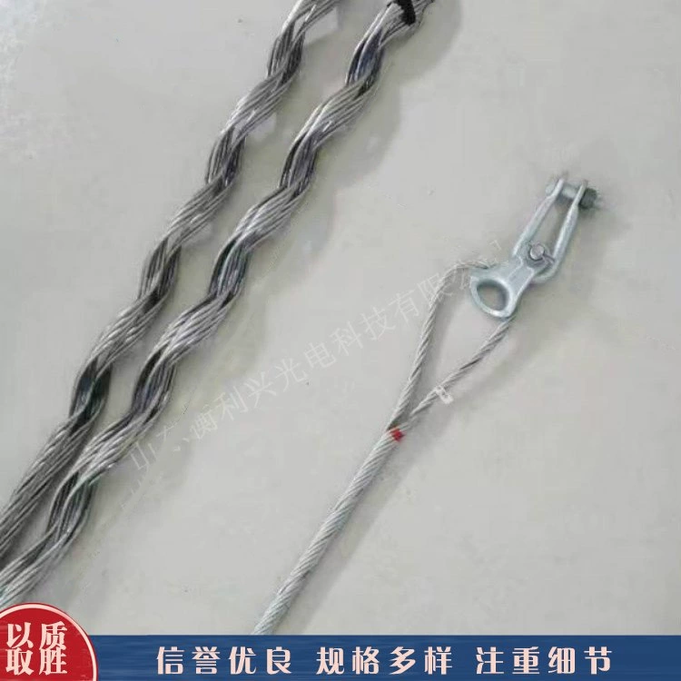 Henglixing фотоэлектрический провод безопасный резервный проводной зажим анти-падающий резервный проводной зажим схема проводки SDG